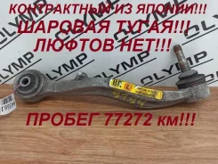 ����� �������� BMW 5-Series 2007-2010 31122347965 E60 N52B25A, �������� ������ 31122347965 ����
