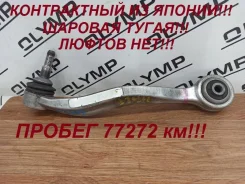 ����� �������� BMW 5-Series 2007-2010 31122347963 E60 N52B25A, �������� ����� 31122347963 ����