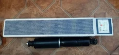 ����������� Mitsubishi Pajero 1987-1991 A2731G, �������� A2731G ����