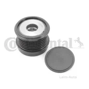 �������� ���� ���������� Mercedes C (C204), C (C205), C T-Model (S204), C T-Model (S205) AP9099 ����