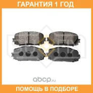 ������� ��������� �������� �������� Sufix / SX1496 �������� 12 ��� SX1496 ����