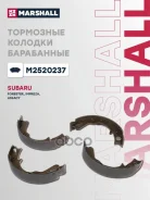 ������� ��������� ���������� Subaru Forester I, II 97-, Subaru Impreza I, II 94-, Subaru Legacy I-IV 89-, Subaru Outback II, III 00- Marshall ���. M25...