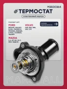 ��������� FORD Mondeo 00- Transit 06- Mazda 3 03- 6 02- Marshall ���. M3500364 M3500364 ����