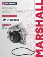 ����� ������� Honda CR-V 95- / Orthia 96- (M4852028) Marshall ���. M4852028 M4852028 ����