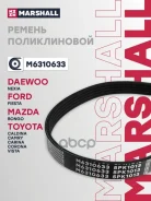 ������ ������������ Daewoo Nexia 94- Toyota Caldina 92- Camry 96- Carina 92- Marshall ���. M6310633 M6310633 ����