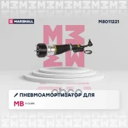 ����������������� | ����� ��� | Mercedes Benz S-Class (W221) 2005-2012 Marshall ���. M8011221 M8011221 ����