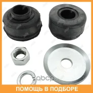 ������ Jikiu / SBK23001 ���� �� 2 �� SBK23001 ����