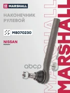 ���������� ������� ���� ���. /����. Nissan Murano I 03- () Nissan Murano I (Z50) 03-08 11/04-10/07 Marshall ���. M8070230 M8070230 ����