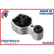 ����� ��������� | ����� ����/��� Fiestroco, ���. 14J2032 14J2032 ����
