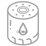 ������ ���� Toyota ���. 3533020020 3533020020 ����
