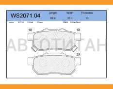 ������� ��������� �������� | ��� | WS207104 ����