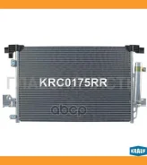 �������� ������������ KRC0175RR KRC0175RR ����