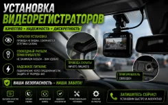 70mai Dash Cam A800SE ����
