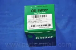 ������ �������� Suzuki 1.0-2.5 PBF-006 Parts MALL PBF-006 PBF006 ����