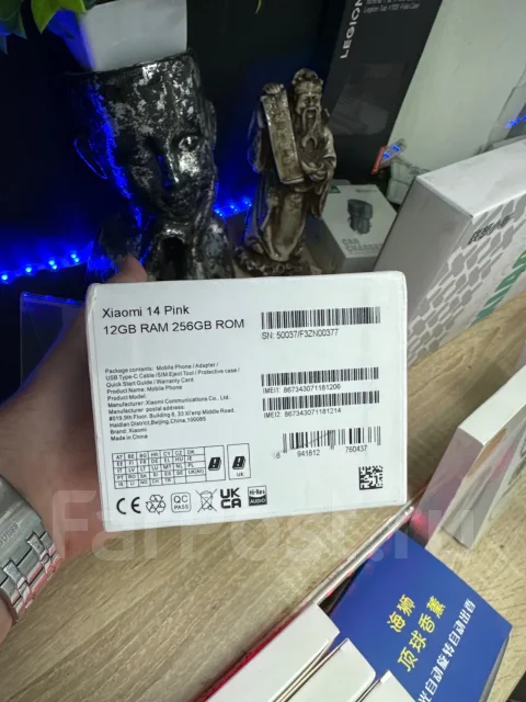 Xiaomi 14. �����, 256 ��, �������, 3G, 4G LTE, 5G, Dual-SIM ����