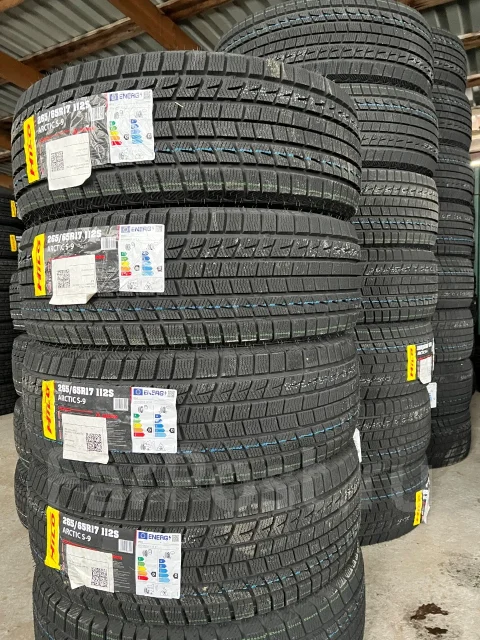 Hilo Arctic S9. ������, ��� �����, 2026 ���, ����� ����