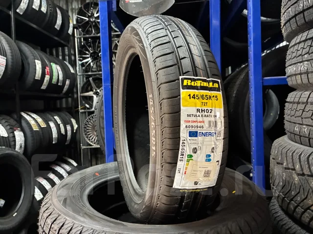 Rotalla RH02. ������, 2026 ���, ����� ����