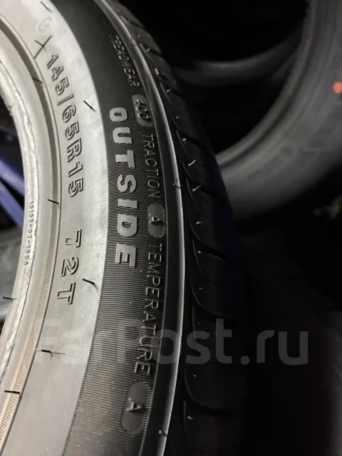 Rotalla RH02. ������, 2026 ���, ����� ����