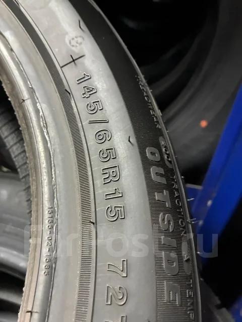 Rotalla RH02. ������, 2026 ���, ����� ����