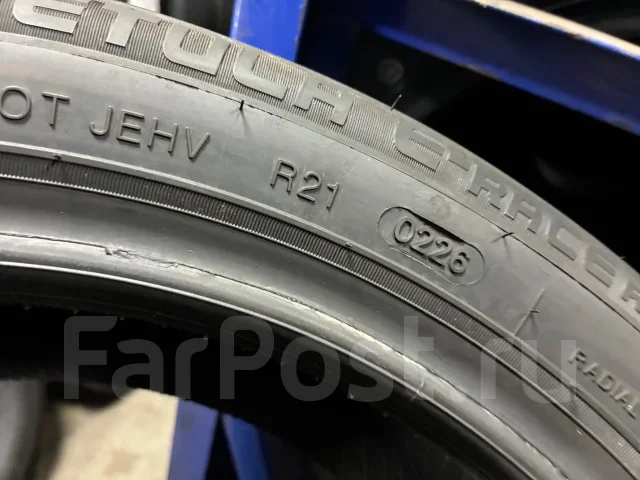 Rotalla RH02. ������, 2026 ���, ����� ����