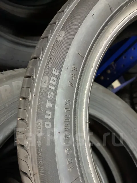 Rotalla RH02. ������, 2026 ���, ����� ����