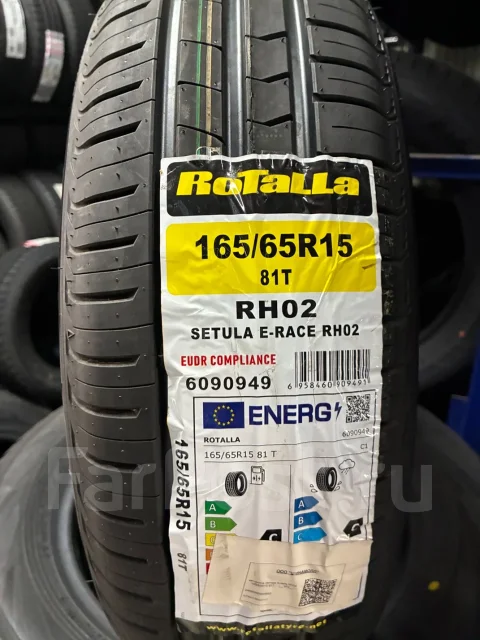 Rotalla RH02. ������, 2026 ���, ����� ����