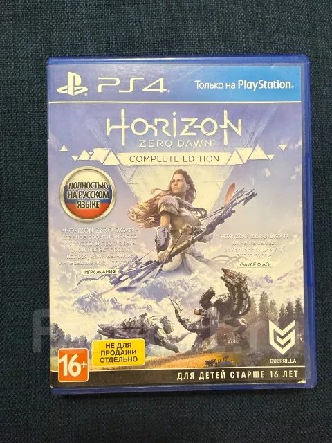 ����. ����