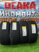 Glede Himalaya G39. ������, ��� �����, 2026 ���, ����� ����