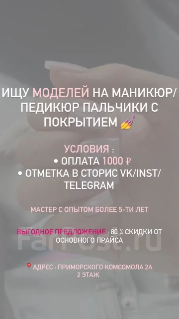 ������� ������� ������ ����