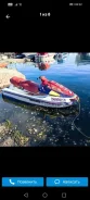 Yamaha WaveRunner ����