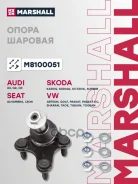 ����� ������� | ����� | Skoda Octavia III 02-, Volkswagen Sharan 10-, Volkswagen Passat B6-B7 10-, Volkswagen Golf VII 12-, Volkswagen Passat CC B6-B7...