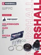 ���� ���������� Audi 100/200 (43, 44, C4) 77-, Audi 80/90 (B3, B4) 86-, Audi A4 (B5) 94-, Audi A6 (C4, C5) 94-, Skoda Superb I 02-, VW Passat (B5) 96...