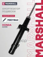 ����������� | ����� ���� | Honda Accord 08- Marshall ���. M8011862 M8011862 ����