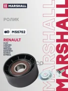 �����-���������� ��������� ������������ Renault Logan I 04-, Renault Sandero I 09-, Renault Clio II 98-, Renault Kangoo I 97-, Renault Laguna I-III 94...