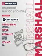 ����� ������� Mitsubishi Carisma 95- Renault Duster 10- Laguna 93- Marshall ���. M4831013 M4831013 ����