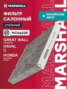 ������ �������� �������� Accord VII CM / CL / CN 2002-2008, Accord VIII CU 2008-2013, Accord IX CR / CT 2012-2017, Civic VIII FD / FK / FN / FA 2005-2...