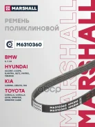 ������ ������������ Hyundai Accent I-III (+�����) 94-, Hyundai Getz 02-, Kia Rio II 05-, Nissan Almera I (N15) 96-, Nissan Primera I (P10), II (P11) 9...