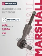 ���������� ������� ���� A4 B5 1994-2001, A4 B6 2000-2006, A6 C6 2004-2011, A6 C5 1997-2004, A8 D2 1994-2002, Superb I 3U 2001-2008, Passat B5 1996-200...