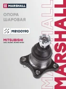 ����� ������� | ����� | Mitsubishi L 200 96-, Mitsubishi Pajero, Montero, Shogun II 90- Marshall ���. M8100190 M8100190 ����
