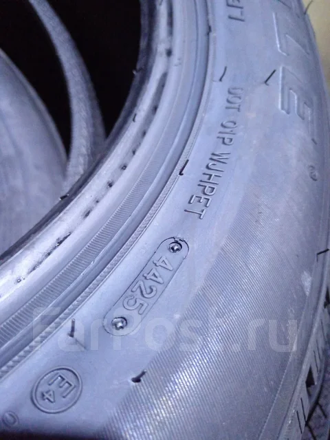 Triangle TR797. ������, ��� �����, 2025 ���, ����� ����