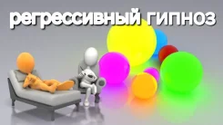 ���������. ����