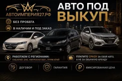 Toyota Prius. ��� �������� ����