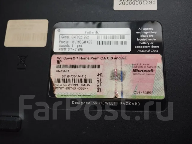 HP Pavilion dv7-3129er. 17.3", 2,4����, ��� 4 ��, ���� 10���, WiFi: 1, Bluetooth: 1, ����������� �� 2��. ����