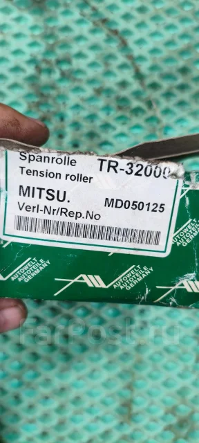 ��������� ��� MD050125 Autowelt TR-32000 TR-32000 ����