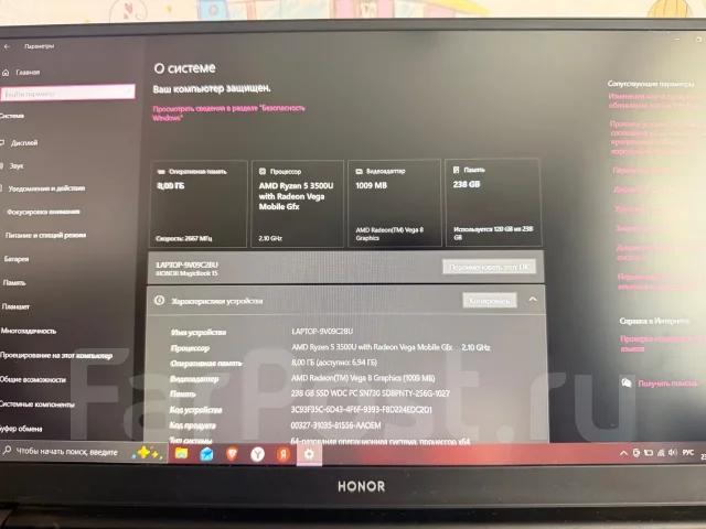 Honor MagicBook 15. 15.6", ��� 8 ��, ���� 238���, WiFi: 1, Bluetooth: 1 ����