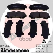 ������� ��������� �������� Zimmermann ���. 22117.160.1 221171601 ����