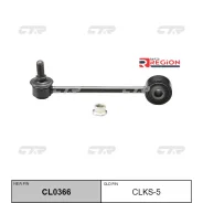 ����/������ ��������� ������������� Ssangyong Rexton 03-06 CLKS-5 ����