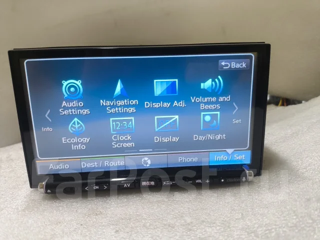 Clarion NX ����