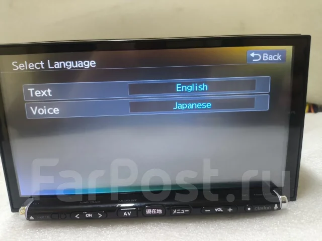Clarion NX ����