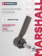 ���������� ������� ���� Marshall ���. M8070140 M8070140 ����